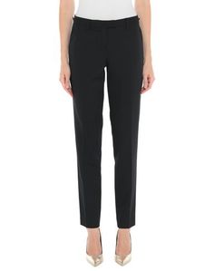 Повседневные брюки Trussardi Jeans