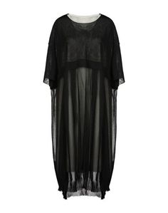 Платье до колена Boboutic