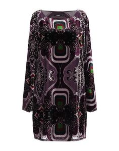 Короткое платье Desigual