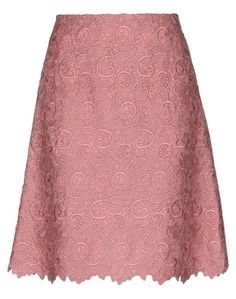 Юбка до колена Ermanno Scervino