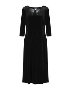 Платье длиной 3/4 Blugirl Blumarine