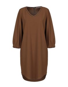 Короткое платье Maison Scotch