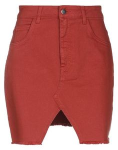 Мини-юбка Kate BY Laltramoda