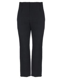 Повседневные брюки Emporio Armani