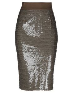 Юбка до колена Maria DI Sole