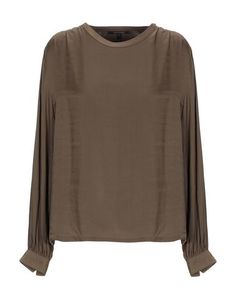 Блузка Maison Scotch
