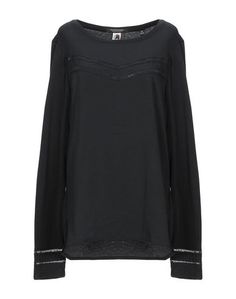 Блузка Maison Scotch