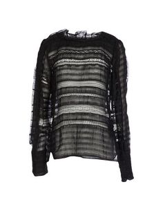 Блузка Isabel Marant