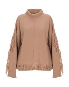 Водолазки Weekend MAX Mara