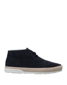 Полусапоги и высокие ботинки Hogan