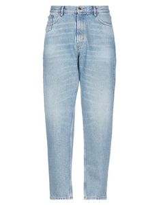 Джинсовые брюки Hugo Boss