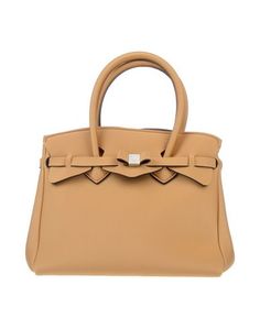 Сумка на руку Save MY BAG