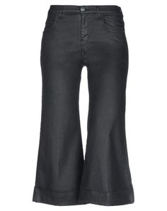 Джинсовые брюки-капри Kaos Jeans