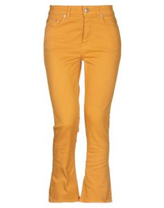 Джинсовые брюки Department 5