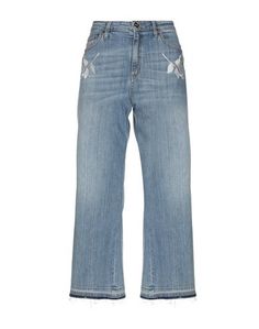 Джинсовые брюки Blugirl Jeans