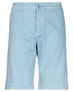 Джинсовые бермуды Kiton