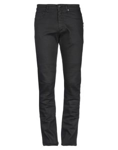 Джинсовые брюки Belstaff