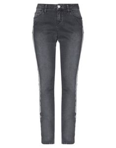 Джинсовые брюки Blugirl Jeans