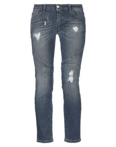 Джинсовые брюки UP ★ Jeans