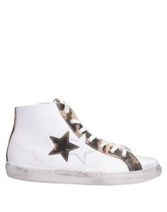 Высокие кеды и кроссовки 2 Star