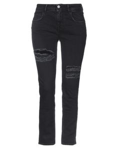 Джинсовые брюки Haikure