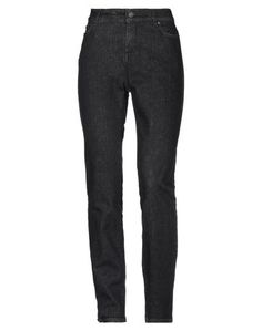 Джинсовые брюки Weekend MAX Mara