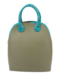 Сумка на руку O BAG BY Fullspot
