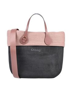 Сумка на руку O BAG BY Fullspot