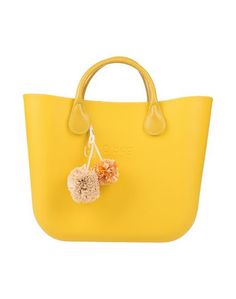 Сумка на руку O BAG BY Fullspot
