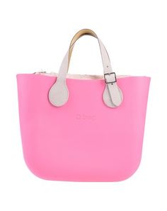 Сумка на руку O BAG BY Fullspot