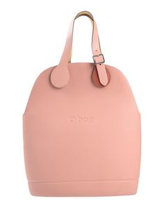 Сумка на руку O BAG BY Fullspot