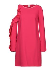 Короткое платье Pinko