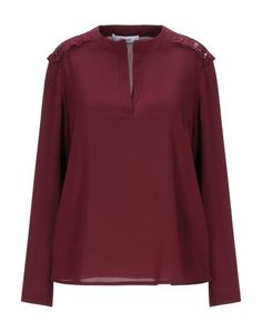 Блузка Blugirl Blumarine