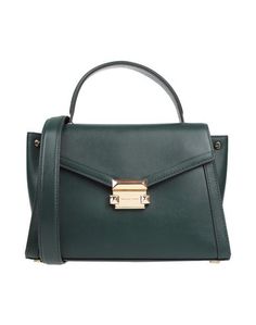 Сумка на руку Michael Michael Kors