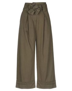 Повседневные брюки Claudie