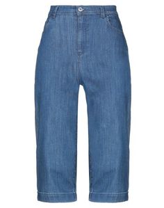 Джинсовые брюки-капри Trussardi Jeans