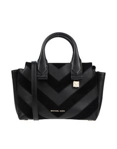 Сумка на руку Michael Michael Kors