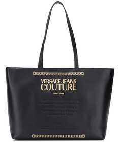 Versace Jeans Couture сумка-шопер с логотипом