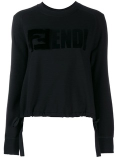 Fendi толстовка с логотипом FFendi