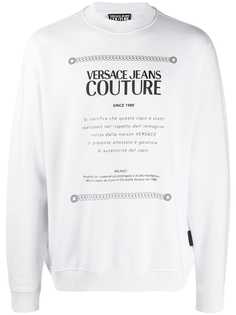 Versace Jeans Couture пуловер с логотипом