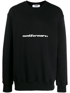 MSGM толстовка с надписью