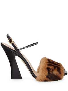 Fendi FFreedom high-heeled strap sandals