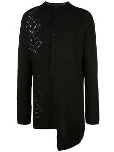 Yohji Yamamoto button down sweater