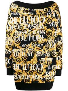 Versace Jeans baroque logo-print sweatshirt