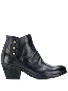 Officine Creative Giselle ankle boots