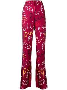 Emilio Pucci брюки широкого кроя Pucci Pucci с принтом