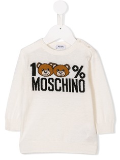 Moschino Kids jacquard logo knit sweater