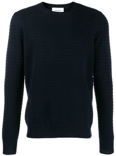 Dondup свитер в рубчик с круглым вырезом