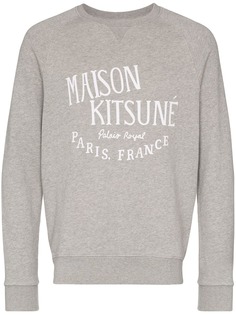 Maison Kitsuné толстовка с логотипом