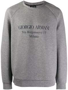 Giorgio Armani свитер с логотипом